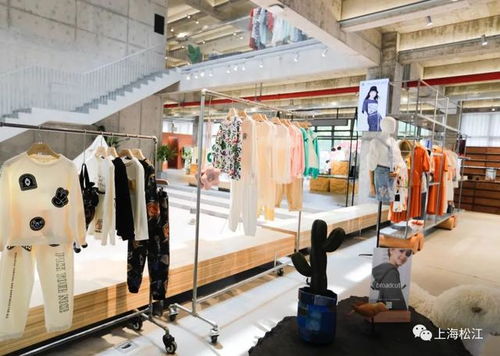 嘗美食 購服飾 遛萌娃 松江這個工廠店很