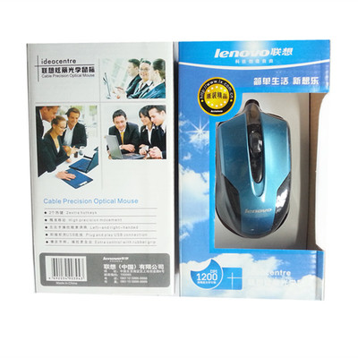 聯想SG-15極光款有線鼠標 性能與光效的入門級游戲伴侶
